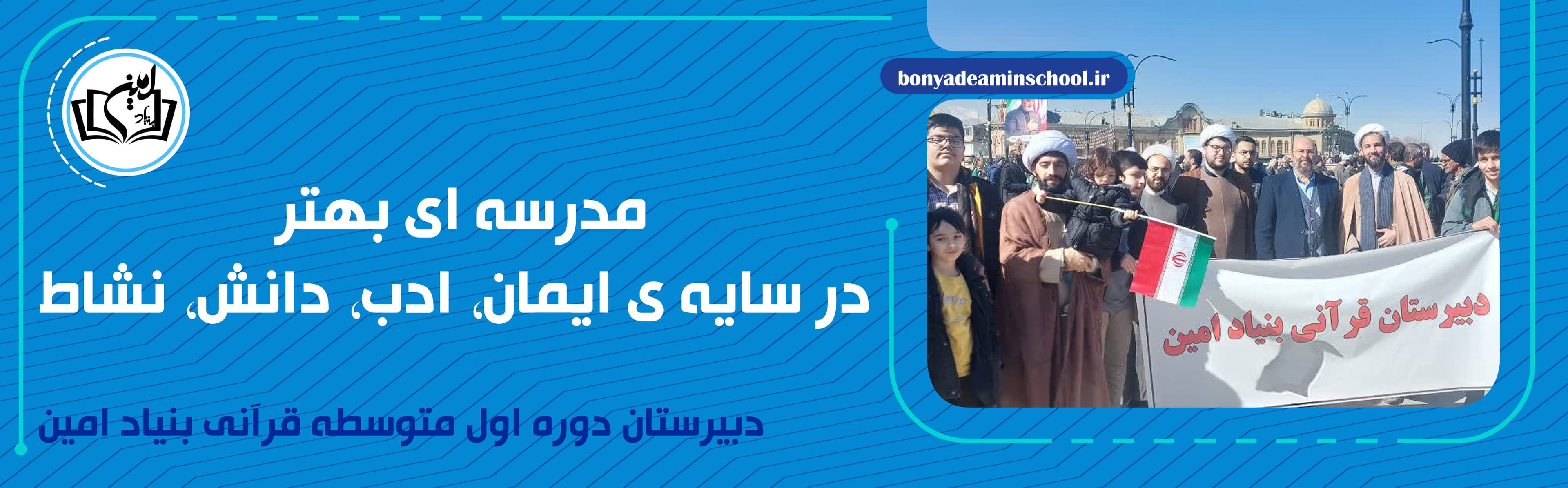 فرم ثبت نام 1405-1404